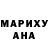 Кетамин VHQ Adam Kasa