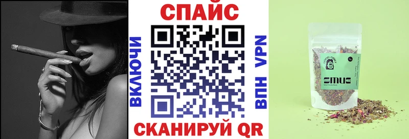 БУТИРАТ 99%  MEGA сайт  Нерчинск  магазин продажи наркотиков 