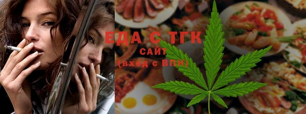 кокс Абаза