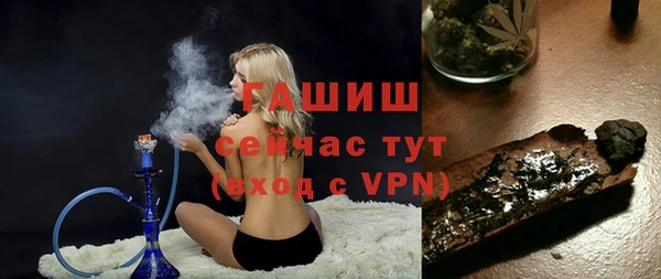 кокс Абаза