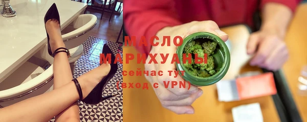 прущие грибы Абинск