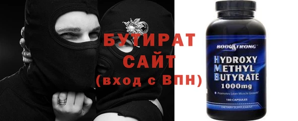 винт Алексин