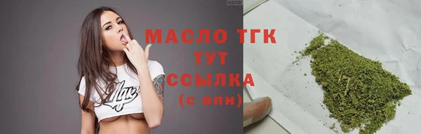 кокс Абаза
