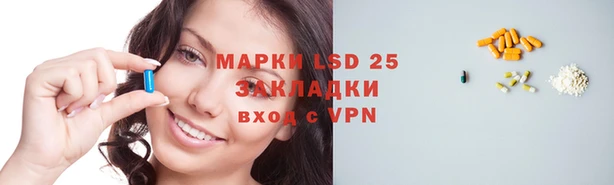 кокс Абаза