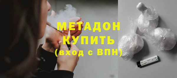 прущие грибы Абинск
