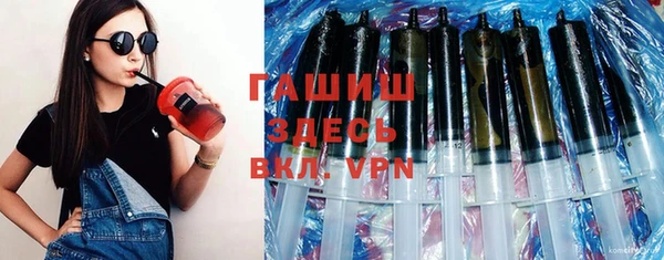 кокс Абаза