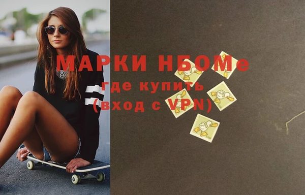кокс Абаза