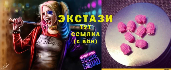 кокс Абаза