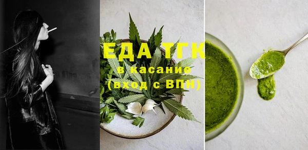 кокс Абаза
