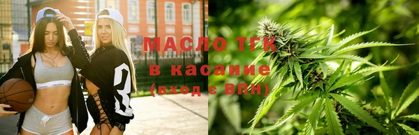 кокс Абаза