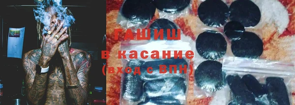 амфетамин Алзамай